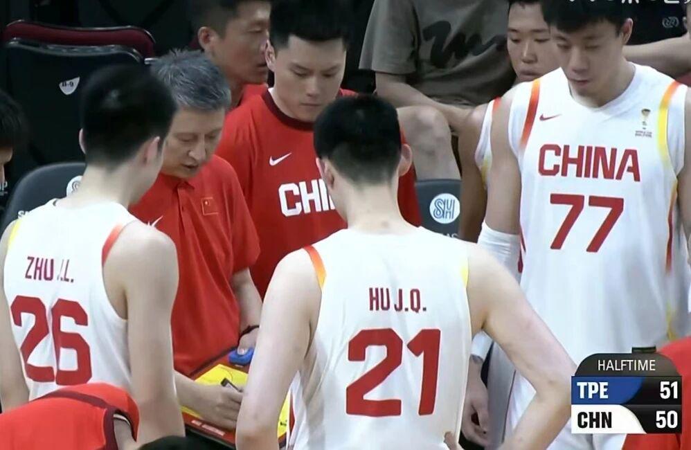 九游官网下载-中国男篮100-93逆转战胜中国台北，朱俊龙19+4，陈盈骏林庭谦空砍